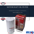 Motorcraft Oil Filter FL-2051S Pack of 12